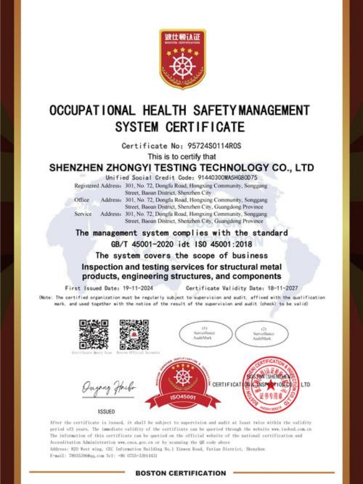 長沙富印印刷設(shè)計(jì)有限公司